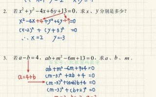 电子表格中的平方函数公式汇总（提升电子表格运算效率的关键技巧）