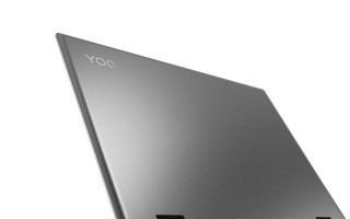 联想Yoga720硬盘表现如何？（深度分析Yoga720的硬盘性能与特点，帮您做出明智的购买选择）