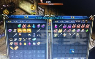 技嘉主板U盘装机教程（以技嘉主板U盘装机为例，手把手教你如何快速完成电脑组装）