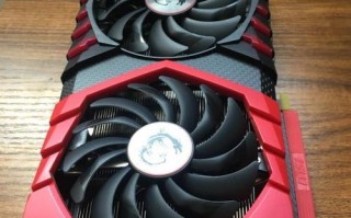 微星1060飙风6G的性能与特点（一款值得关注的高性能显卡）