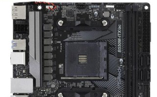 CPUQ9550s的功能及性能评估（深入探索Q9550s的强大功能与优异表现）