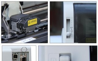 OKI5700F（领先一步，助力高效打印）