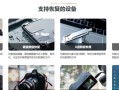 数据恢复行业的现状及发展趋势（探索数据恢复行业的市场前景与技术挑战）