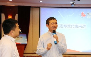 华医心诚（打造卓越医疗服务，传承中华医学精髓）