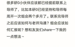 手机发邮件的简便之道（掌握这个关键技巧，让你随时随地与他人保持联系）