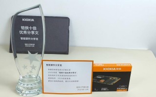 东芝SD卡（探索东芝SD卡的出色性能和卓越可靠性）