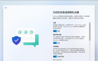 联想U盘装Win10系统教程（简单易行的安装步骤，让你轻松拥有最新系统）