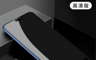 VivoX9屏幕玻璃的品质如何？（解析VivoX9屏幕玻璃的特点和优势）