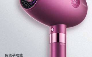 飞科FH6658干湿两用电动剃须刀，专注呵护你的肌肤（透过科技，享受洁净、舒适的剃须体验）