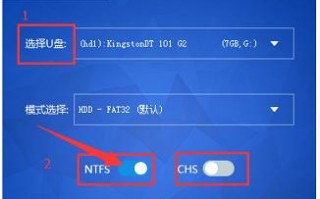 IBM重装XP系统U盘教程（使用U盘轻松重装XP系统，让IBM电脑重新焕发活力）