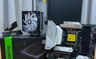 探索i5-3200M处理器的性能与特点（一款高性能的处理器，适用于多种应用领域）
