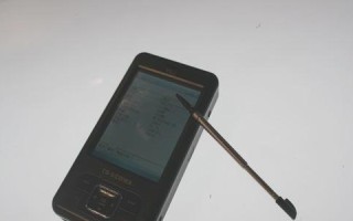 TD-SCDMA技术的发展和应用（探索下一代无线通信技术的前景与挑战）