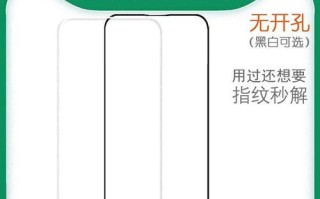 没有疏油层的影响及应对措施（探究疏油层的重要性和对环境的影响，并提出解决方案）