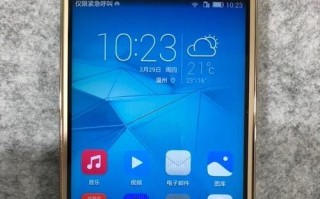 荣耀畅玩5十怎么样？一款性能强大、性价比突出的手机（全面配置、流畅体验，荣耀畅玩5十值得拥有）