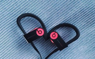 Powerbeats3蓝牙耳机的性能评测（体验无线自由，Powerbeats3蓝牙耳机带来的声音盛宴）