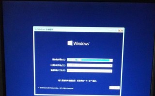 Win10（探索Win10的功能和优势，了解为什么它成为最受欢迎的操作系统）