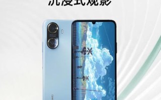 华为畅享P7手机详细评测（以性能、相机、外观为切入点，探究华为畅享P7的优缺点）