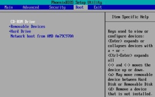 使用Ghost工具重装系统教程——Win7系统安装指南（快速、简便的Win7系统重装方案，让电脑焕然一新）