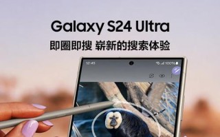 金立S5.1配置怎么样？一款值得期待的手机（金立S5.1配置详解，体验性能卓越的手机之选）