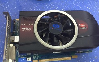 以讯景HD6770的性能与特点剖析（一款高性能显卡带来的游戏畅快体验）