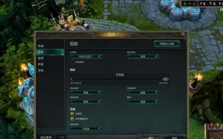 探索至强E3110的性能与优势（一款强大的处理器引领电脑性能新时代）