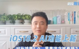 最新香港iOS账号分享，畅享海量应用资源（一键获取香港iOS账号，尽情畅玩优质应用）