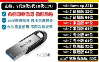使用U盘PE安装原版Win10系统教程（详细步骤图文指引，让你轻松安装系统）