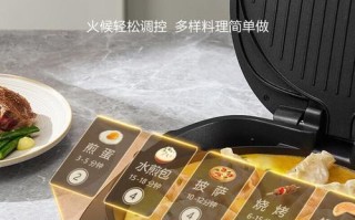 电饼铛质量评测（了解电饼铛质量如何，为您的烹饪生活带来便利）