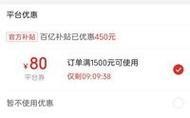 Laime手机怎么样？（一款令人期待的手机）