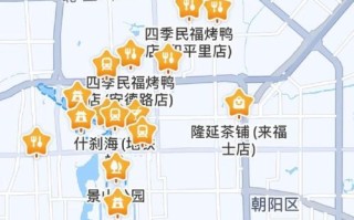 1.确定浏览器类型与版本