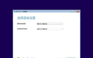 华硕电脑如何使用U盘进入系统（简易教程帮助你快速掌握U盘启动系统的方法）