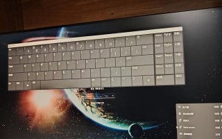 笔记本按键失灵的修复方法（轻松解决单个按键失灵的问题）