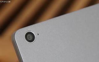 华硕灵焕3Pro（华硕灵焕3Pro）