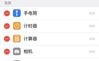 苹果手机的显示屏表现如何？（探究苹果手机显示屏的关键特性及用户体验）