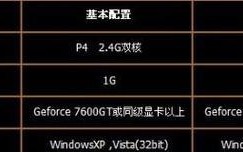 以达尔优执法官玩CF（游戏娱乐与法律实践的新型结合方式）