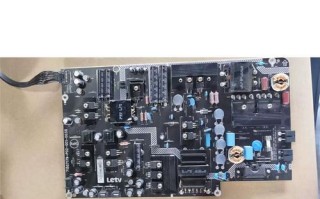 乐视Pro3标准版（一款性价比超高的智能手机，助力你畅享高品质生活）