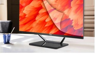 AOC721一体机拆机教程（全面解析AOC721一体机拆解步骤和技巧，助你轻松应对设备故障维修）