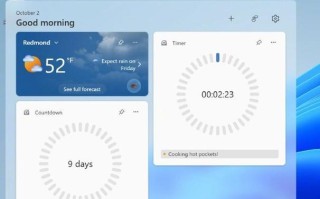 Windows8优化教程（学会优化你的Windows8系统，让电脑更加高效运行）