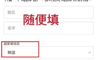 一4五手机细致评测（全面分析一4五手机的性能与使用体验）
