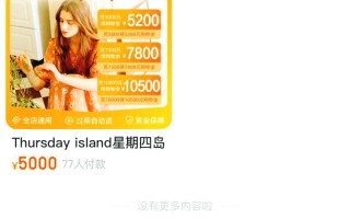 LGG4音质评测（探索LGG4手机音质的内外在，发现无尽音乐美妙细节）