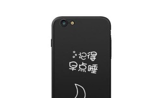 OPPOR11Plus（OPPOR11Plus的性能、拍照和设计优势）