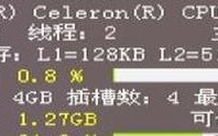 提高电脑性能的秘诀（让你的电脑飞起来！）