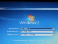 光盘安装教程（使用光盘安装Windows7的详细步骤及技巧）