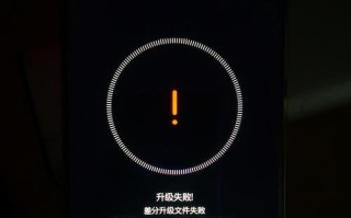 荣耀8升级到173的功能与体验（享受更多功能，体验更畅快的操作）