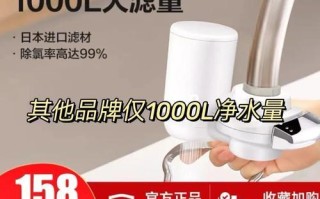 凤凰滤芯的优势和特点（凤凰滤芯的高效过滤能力及持久使用）