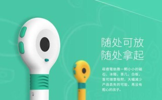 探索萌奇产品的魅力（发现萌奇产品中的惊喜与创意）