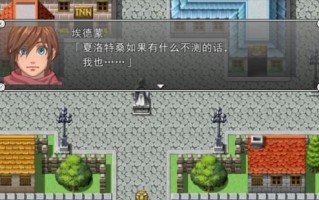 AirPulseA200体验（独特设计、卓越音质、令人陶醉的听觉享受）