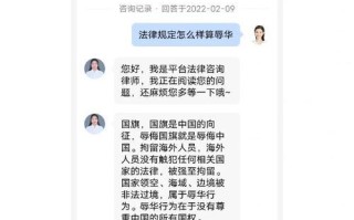 索尼笔记本SVT141（打造高效办公、畅享娱乐时光的最佳伴侣）