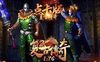 《探寻坦克小夜曲假声卡的奇幻世界》（揭秘坦克小夜曲假声卡的制作工艺与使用技巧）