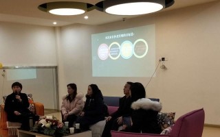 以瑞博生孩子的实际情况和注意事项（了解以瑞博生育的关键信息，为您的孩子带来更好的未来）